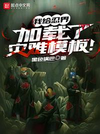 饭岛爱av