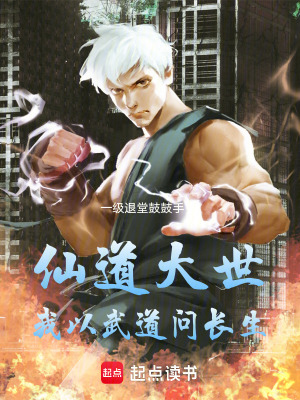 男女暖暖