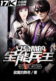 治疗室护士李采潭5
