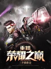 喵绅hcmoic.nya进不去