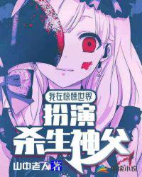 嘿嘿漫画sss