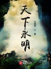 糖心app下载汅api免费