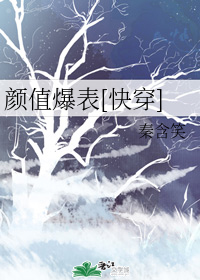 性生一级录像20分钟
