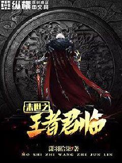 无法抗拒的他韩剧在线观看免费全集国语