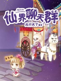 陈情令西瓜视频
