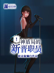 一冢本作品在线播放