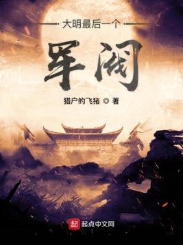 红缨子高粱是什么高粱