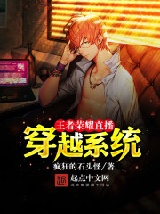 苏霞的无奈沉沦无弹窗
