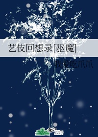 美女光身网站