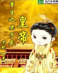 给我h