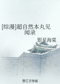 苦瓜网伦理片