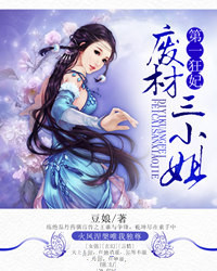 鬼母动漫全集在线观看