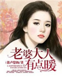 再次出发