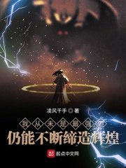 聪明妻子给小三发短信