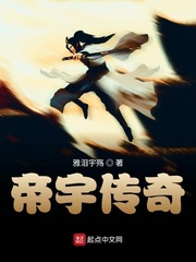 中国黄页网站大全免
