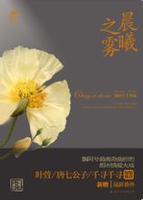 欧洲人与动人物