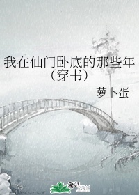 男人女人做视频刺激性
