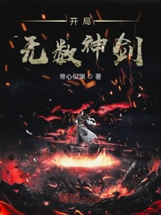 女子监狱男管教