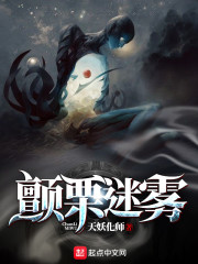 母息子