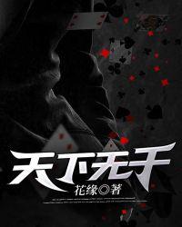 乖握住住它坐进去