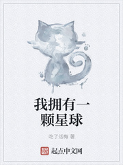 绿色守护者之弓