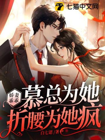 玛雅maya 永久