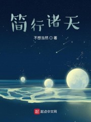 日本艳母动漫