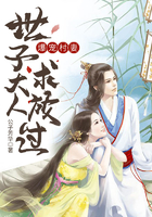 七零:退伍糙汉抱哄软娇小知青