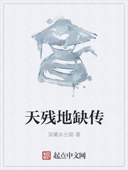 花间新娘电视剧第一季免费的
