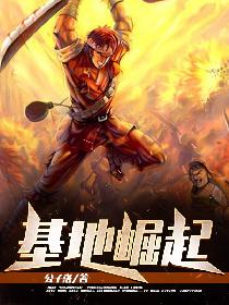 宝贝需要滋润了