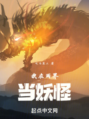 疯狂动物城在线观看