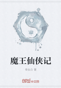 铁血茶城电视剧全集免费观看