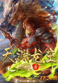 问答