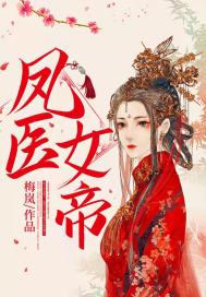 新影视视觉影院官网