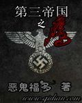 秋葵香蕉苹果草莓丝瓜绿巨人