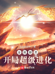 津渝视频完整版云盘