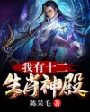 chinese农村野外1819