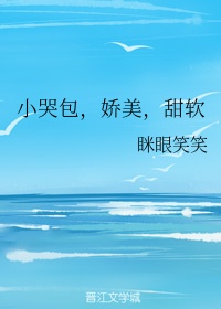 双性嗯啊～h坐下来h1v1