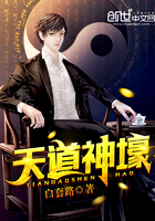 wind资讯个人免费版