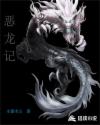 三个人玩我一个人