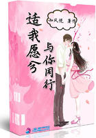 燃情仕途赵得三莹莹妈