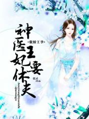 铁血战士5