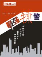 我就放里不动你不动我动