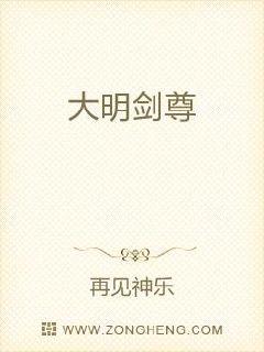 操她app