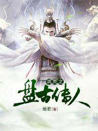 致命冲动未删减版在线观看国语