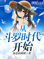 掌门1对1