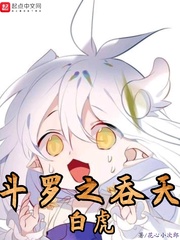 血战钢锯岭百度云
