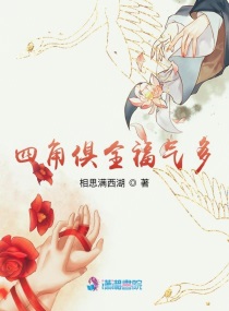 yoyo在日本