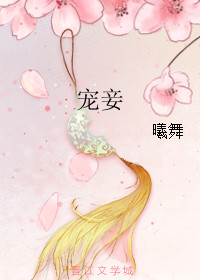 毛片美国基地