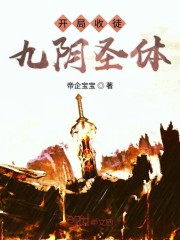 《妈妈的朋友》